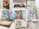 週刊少年マガジン 昭和39年31号 (7月26日号)