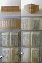 周礼 四十二巻 全8冊