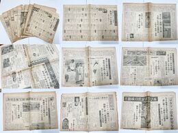 昭和11年(1936年)  伯林オリンピック 新聞記事 11枚一括