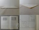「墨美 No.129」藤原定家