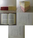 「程乙本紅樓夢」上・下「程甲本紅樓夢」上・下「嬌紅記」 東京大学東洋文化研究所蔵 4冊一括