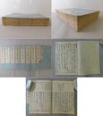 枕草子春曙抄 巻一・二・四・五・六・八・九・十一 8冊