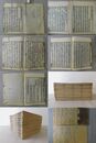 成唯識論了義燈 巻一－巻七末揃 7巻13冊
