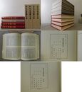 晦庵先生朱文公文集 1-4 和刻本漢籍文集 7-10