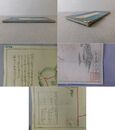奈良名所独案内