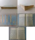 唐荊川文粋 5巻4冊揃