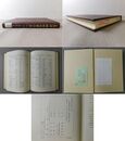 「長澤規矩也著作集 別巻」年譜・著作目録・索引