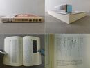書話拾遺 書を学ぶ83のエピソード