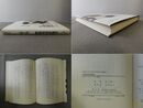 北魏胡族体制論 北海道大学大学院文学研究科研究叢書
