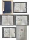 「首都博物館蔵古代瓦当選」1帙1冊揃