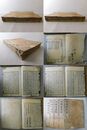 神仏冥応論 5巻5冊揃