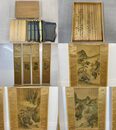 「田能村直入 四序山水図」1箱4幅