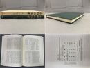 全訳後漢書 5　志3