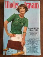 Modes & Travaux　　Mars1973　№867－55e Annee