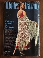 Modes & Travaux　　Decembre1972　№864－54e Annee
