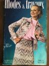Modes & Travaux　　Octobre1972　№862－54e Annee