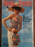 Modes & Travaux　　Juilllet1972　№859－54e Annee