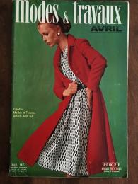 Modes & Travaux　　Avril1972　№856－54e Annee