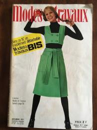 Modes & Travaux　　Novembre1971　№851－53e Annee