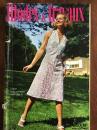 Modes & Travaux　　Juilllet1971　№847－53e Annee
