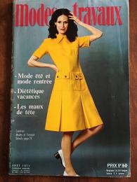 Modes & Travaux　　Aout1971　№848－53e Annee