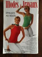 Modes & Travaux　　Juin1971　№846－53e Annee