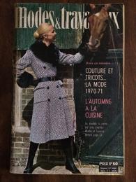 Modes & Travaux　　Octobre1970　№838－52e Annee
