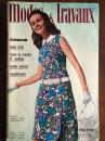 Modes & Travaux　　Mai1970　№833－52e Annee