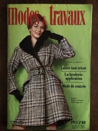 Modes & Travaux　　Octobre1969　№826－51e Annee