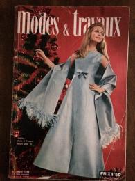 Modes & Travaux　　Decembre1969　№828－51e Annee