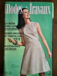 Modes & Travaux　　Mai1969　№821－51e Annee