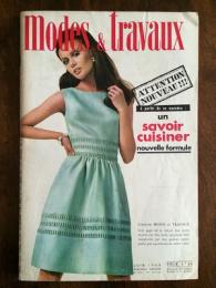 Modes & Travaux　　Juin1969　№822－51e Annee