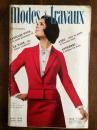 Modes & Travaux　　Mars1969　№819－51e Annee