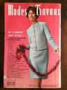 Modes & Travaux　　Decembre1968　№816－50e Annee