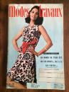 Modes & Travaux　　Juillet1968　№811－50e Annee