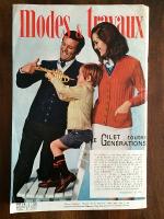 Modes & Travaux　　Juillet1968　№811－50e Annee