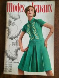 Modes & Travaux　　Mai1968　№809－50e Annee