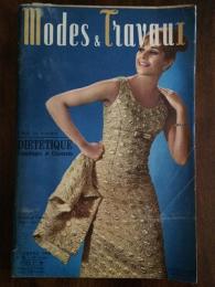 Modes & Travaux　　Decembre1966　№792－48e Annee