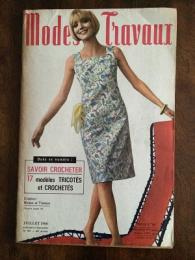 Modes & Travaux　　Juillet1966　№787－48e Annee