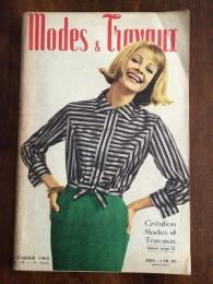 Modes & Travaux　　Fevrier1965　№770－47e Annee