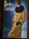 Modes & Travaux　　Octobre1963　№754－45e Annee