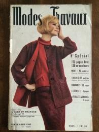 Modes & Travaux　　Septembre1963　№753－45e Annee