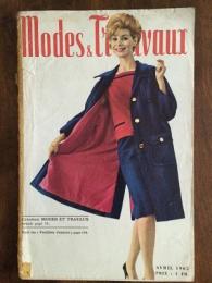 Modes & Travaux　　Avril1963　№748