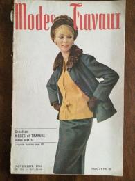 Modes & Travaux　　Novembre1963　№755－45e Annee