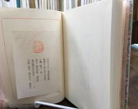 のはらうたⅡ
