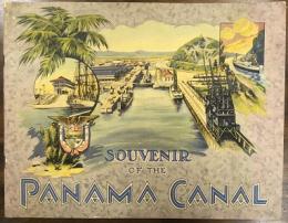 SOUVENIR OF THE PANAMA CANAL