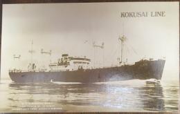 絵葉書　KOKUSAI LINE  M.V.KIRISHIMA MARU  9,000 TONS D.W.,18KNOTS  ORIENT-NEW YORK EXPRESS SERVICE