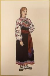 絵葉書　Young girl's clothes, Kursk Province