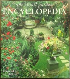 the small garden ENCYCLOPEDIA