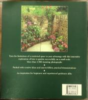 the small garden ENCYCLOPEDIA